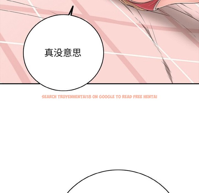 查看漫画再愛我一次 - 第30話 - www.tymanga.com中的3639370图片 查看漫画再愛我一次 - 第30話 - www.tymanga.com中的3639370图片