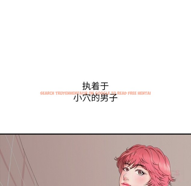 查看漫画再愛我一次 - 第31話 - www.tymanga.com中的3665593图片 查看漫画再愛我一次 - 第31話 - www.tymanga.com中的3665593图片