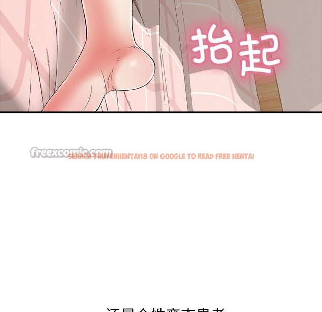 查看漫画再愛我一次 - 第31話 - www.tymanga.com中的3665595图片 查看漫画再愛我一次 - 第31話 - www.tymanga.com中的3665595图片