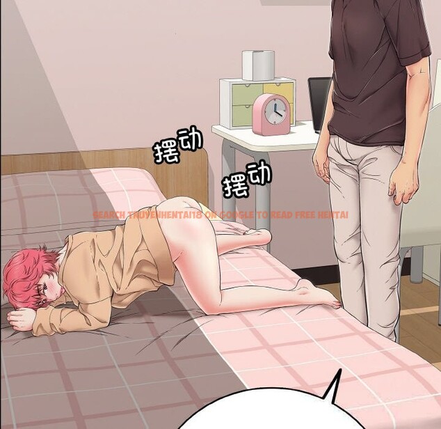 查看漫画再愛我一次 - 第31話 - www.tymanga.com中的3665602图片 查看漫画再愛我一次 - 第31話 - www.tymanga.com中的3665602图片