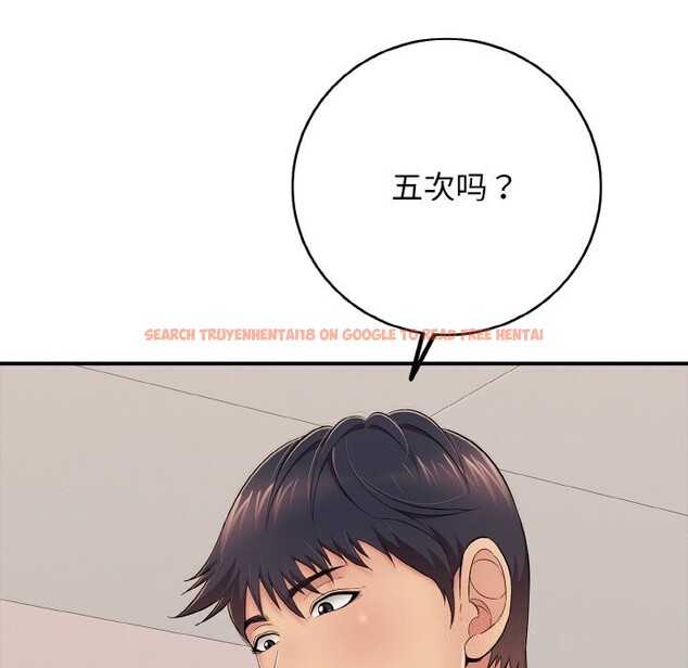 查看漫画再愛我一次 - 第31話 - www.tymanga.com中的3665606图片 查看漫画再愛我一次 - 第31話 - www.tymanga.com中的3665606图片