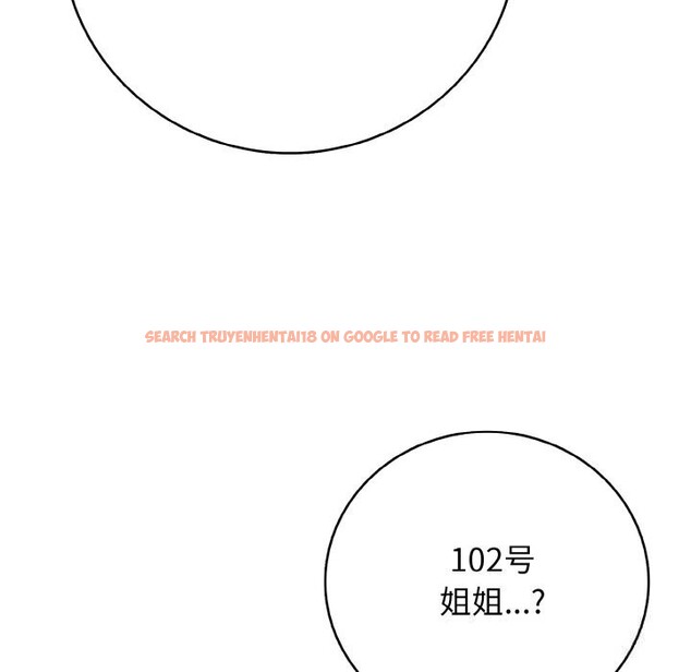 查看漫画再愛我一次 - 第31話 - www.tymanga.com中的3665611图片 查看漫画再愛我一次 - 第31話 - www.tymanga.com中的3665611图片