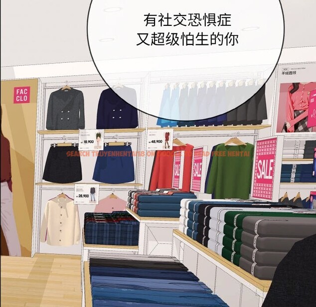 查看漫画再愛我一次 - 第31話 - www.tymanga.com中的3665632图片 查看漫画再愛我一次 - 第31話 - www.tymanga.com中的3665632图片