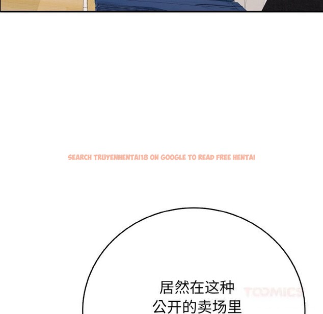 查看漫画再愛我一次 - 第31話 - www.tymanga.com中的3665633图片 查看漫画再愛我一次 - 第31話 - www.tymanga.com中的3665633图片