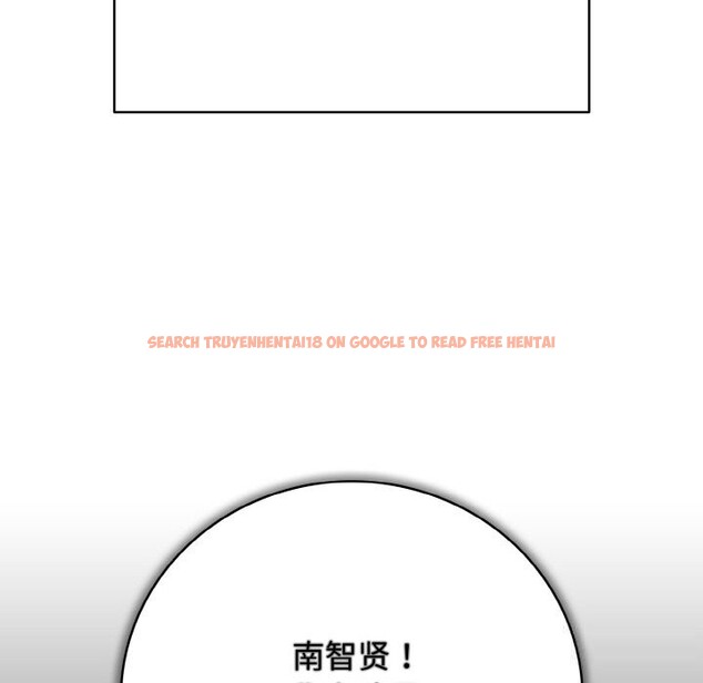 查看漫画再愛我一次 - 第31話 - www.tymanga.com中的3665644图片 查看漫画再愛我一次 - 第31話 - www.tymanga.com中的3665644图片