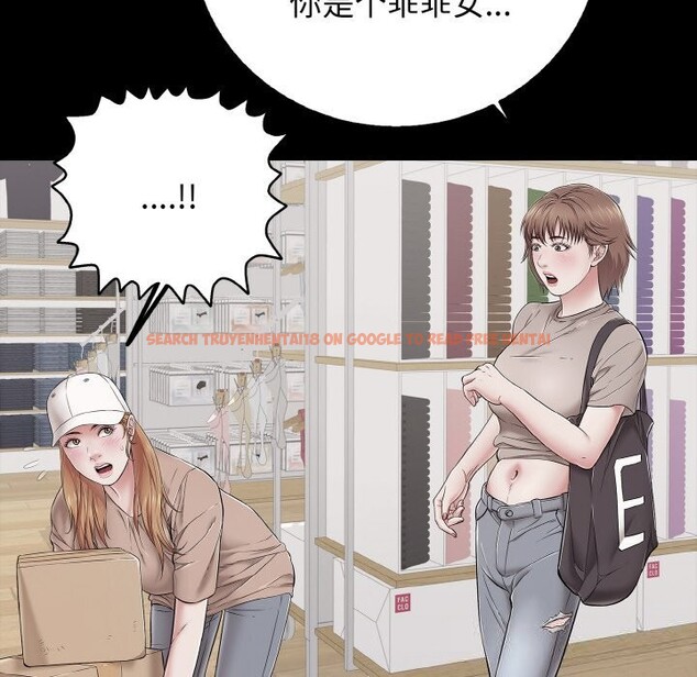 查看漫画再愛我一次 - 第31話 - www.tymanga.com中的3665646图片 查看漫画再愛我一次 - 第31話 - www.tymanga.com中的3665646图片