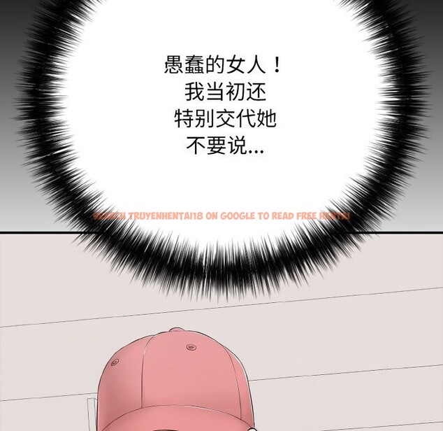 查看漫画再愛我一次 - 第31話 - www.tymanga.com中的3665648图片 查看漫画再愛我一次 - 第31話 - www.tymanga.com中的3665648图片