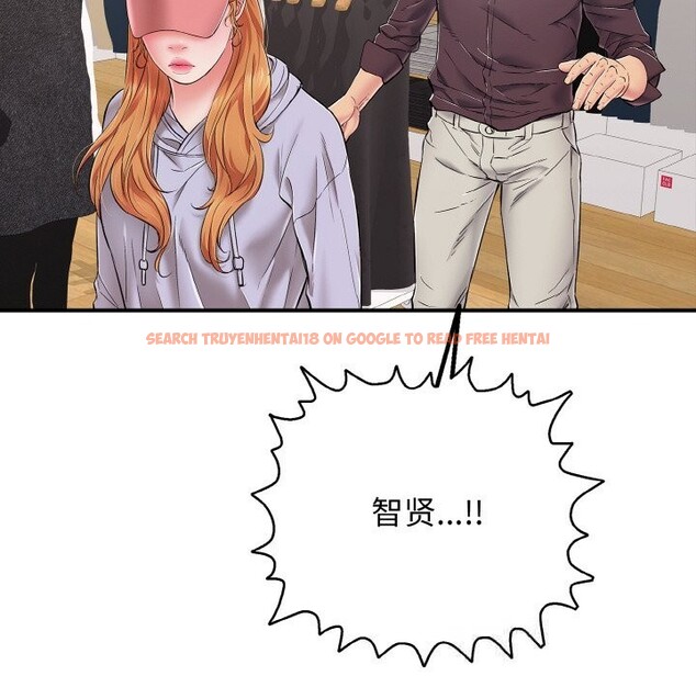 查看漫画再愛我一次 - 第31話 - www.tymanga.com中的3665652图片 查看漫画再愛我一次 - 第31話 - www.tymanga.com中的3665652图片