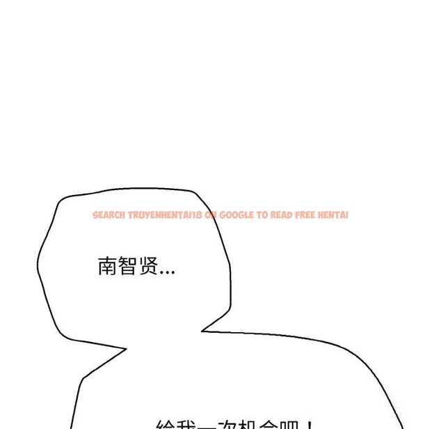 查看漫画再愛我一次 - 第31話 - www.tymanga.com中的3665660图片 查看漫画再愛我一次 - 第31話 - www.tymanga.com中的3665660图片