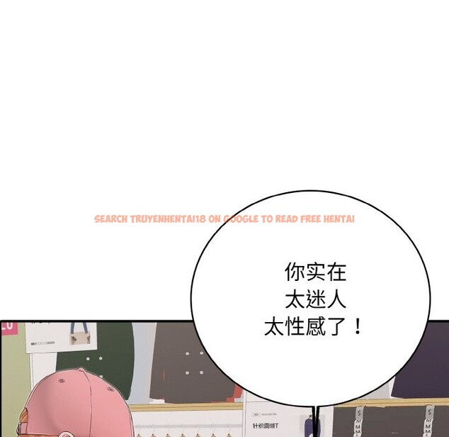 查看漫画再愛我一次 - 第31話 - www.tymanga.com中的3665668图片 查看漫画再愛我一次 - 第31話 - www.tymanga.com中的3665668图片