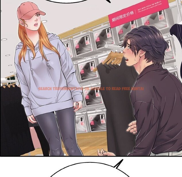 查看漫画再愛我一次 - 第31話 - www.tymanga.com中的3665672图片 查看漫画再愛我一次 - 第31話 - www.tymanga.com中的3665672图片