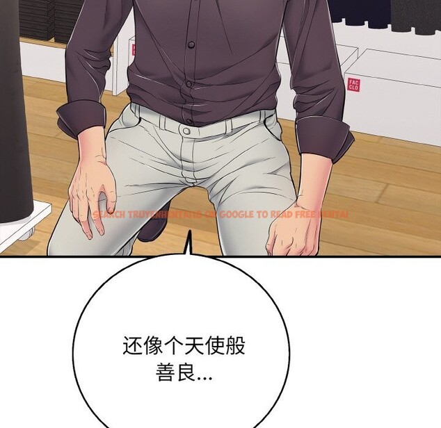 查看漫画再愛我一次 - 第31話 - www.tymanga.com中的3665675图片 查看漫画再愛我一次 - 第31話 - www.tymanga.com中的3665675图片