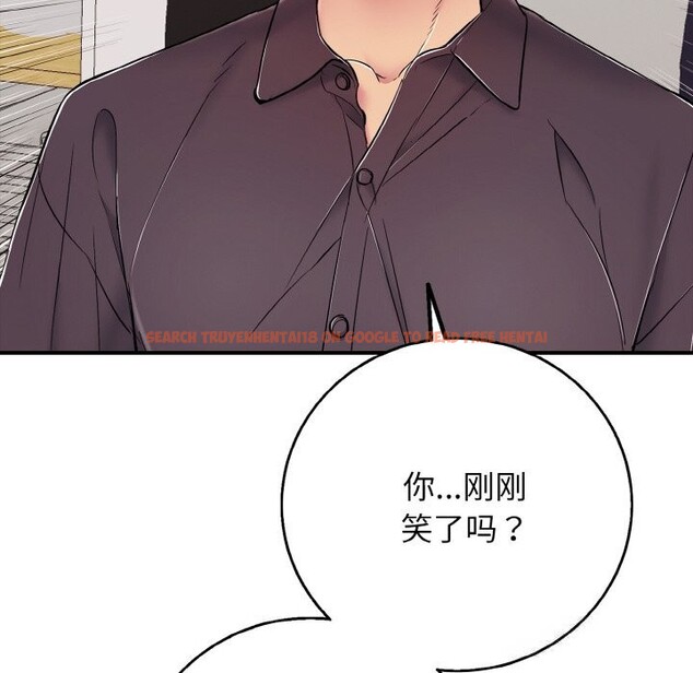 查看漫画再愛我一次 - 第31話 - www.tymanga.com中的3665680图片 查看漫画再愛我一次 - 第31話 - www.tymanga.com中的3665680图片