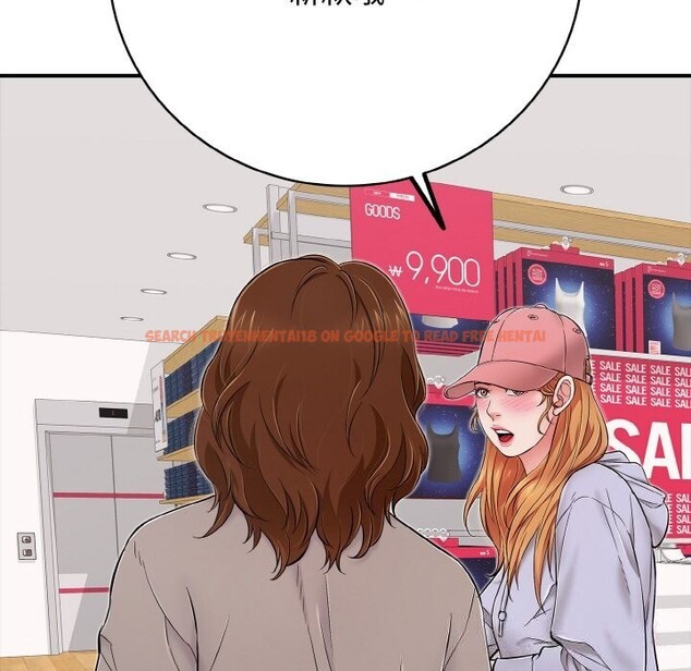 查看漫画再愛我一次 - 第31話 - www.tymanga.com中的3665685图片 查看漫画再愛我一次 - 第31話 - www.tymanga.com中的3665685图片