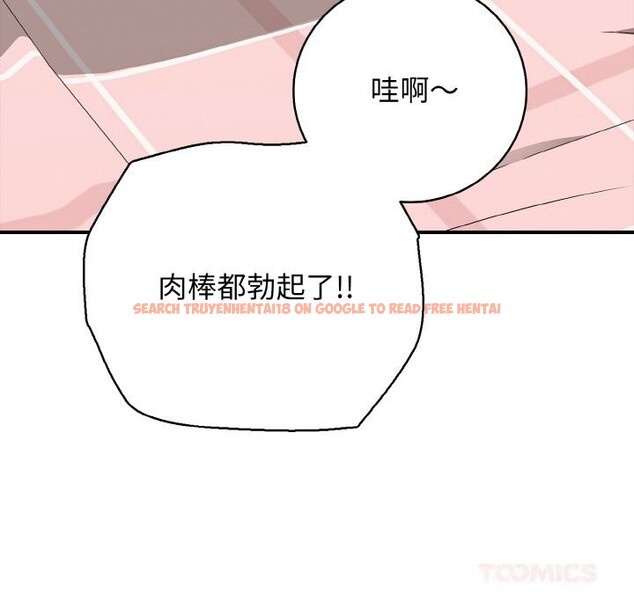 查看漫画再愛我一次 - 第31話 - www.tymanga.com中的3665697图片 查看漫画再愛我一次 - 第31話 - www.tymanga.com中的3665697图片