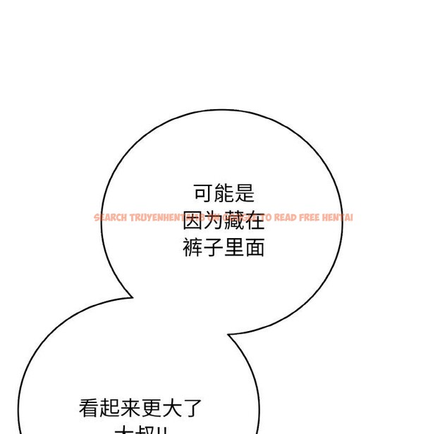 查看漫画再愛我一次 - 第31話 - www.tymanga.com中的3665698图片 查看漫画再愛我一次 - 第31話 - www.tymanga.com中的3665698图片