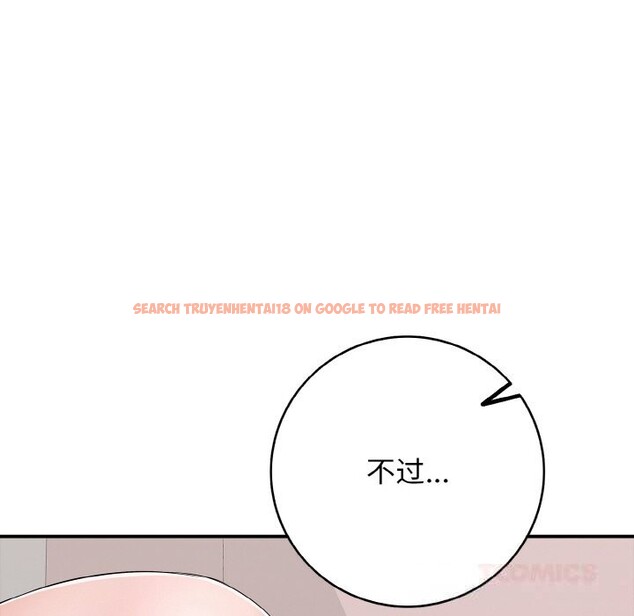 查看漫画再愛我一次 - 第31話 - www.tymanga.com中的3665705图片 查看漫画再愛我一次 - 第31話 - www.tymanga.com中的3665705图片