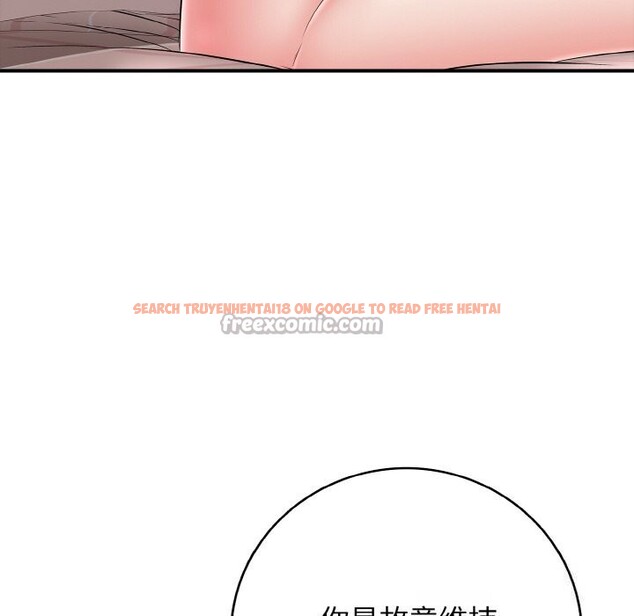 查看漫画再愛我一次 - 第31話 - www.tymanga.com中的3665707图片 查看漫画再愛我一次 - 第31話 - www.tymanga.com中的3665707图片