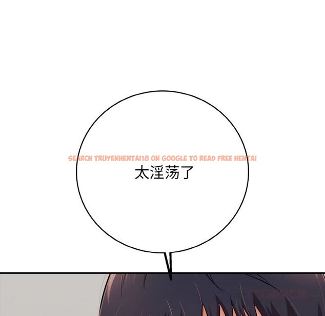 查看漫画再愛我一次 - 第31話 - www.tymanga.com中的3665713图片 查看漫画再愛我一次 - 第31話 - www.tymanga.com中的3665713图片