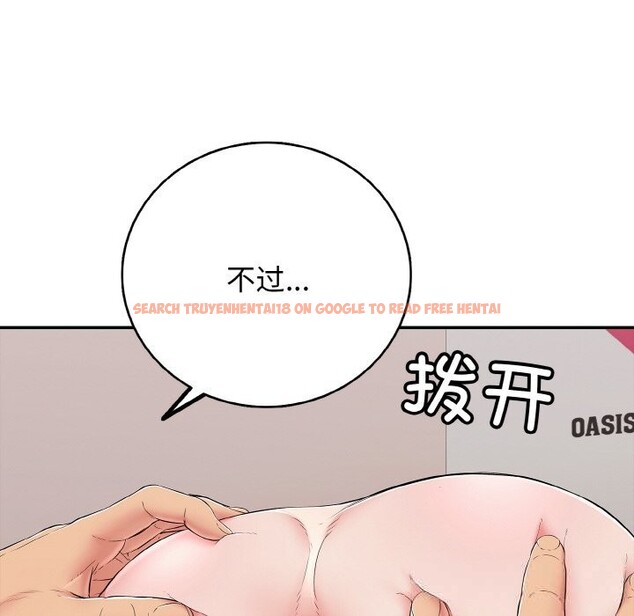 查看漫画再愛我一次 - 第31話 - www.tymanga.com中的3665715图片 查看漫画再愛我一次 - 第31話 - www.tymanga.com中的3665715图片