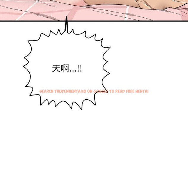 查看漫画再愛我一次 - 第31話 - www.tymanga.com中的3665719图片 查看漫画再愛我一次 - 第31話 - www.tymanga.com中的3665719图片