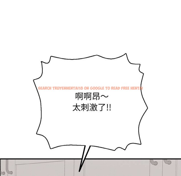 查看漫画再愛我一次 - 第31話 - www.tymanga.com中的3665725图片 查看漫画再愛我一次 - 第31話 - www.tymanga.com中的3665725图片