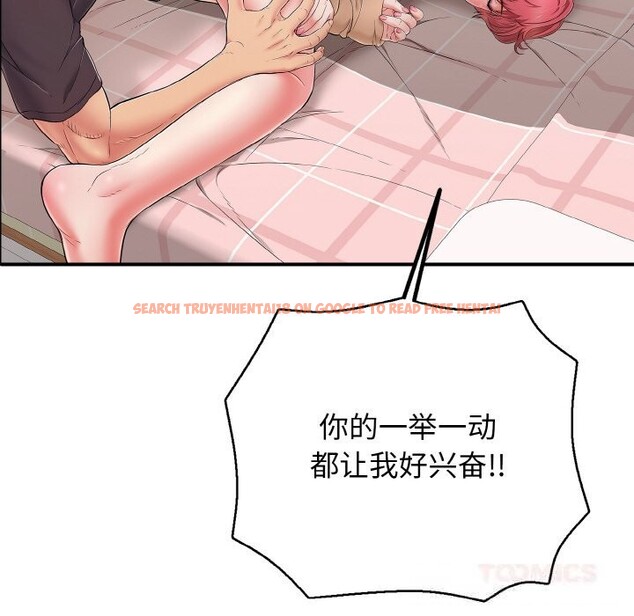 查看漫画再愛我一次 - 第31話 - www.tymanga.com中的3665729图片 查看漫画再愛我一次 - 第31話 - www.tymanga.com中的3665729图片