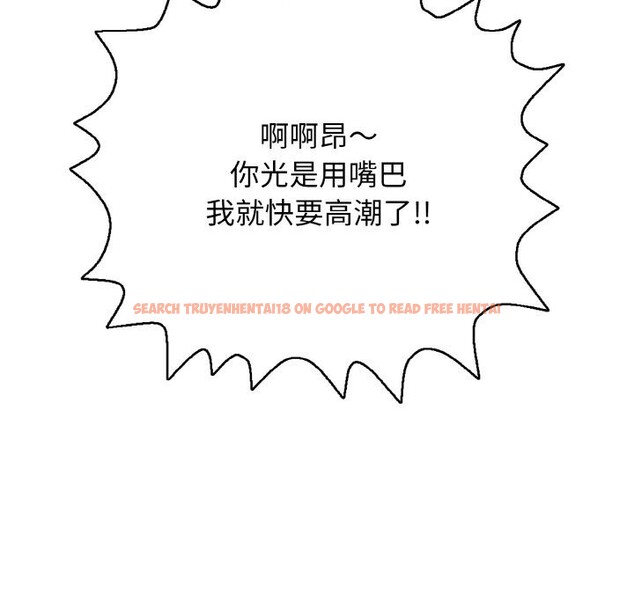 查看漫画再愛我一次 - 第31話 - www.tymanga.com中的3665734图片 查看漫画再愛我一次 - 第31話 - www.tymanga.com中的3665734图片