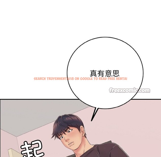 查看漫画再愛我一次 - 第31話 - www.tymanga.com中的3665735图片 查看漫画再愛我一次 - 第31話 - www.tymanga.com中的3665735图片