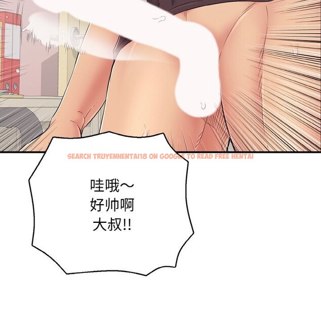 查看漫画再愛我一次 - 第31話 - www.tymanga.com中的3665740图片 查看漫画再愛我一次 - 第31話 - www.tymanga.com中的3665740图片