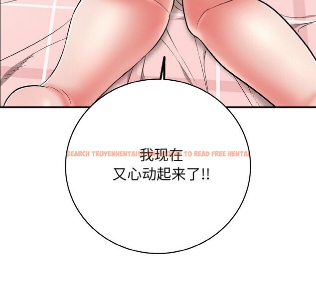 查看漫画再愛我一次 - 第31話 - www.tymanga.com中的3665743图片 查看漫画再愛我一次 - 第31話 - www.tymanga.com中的3665743图片