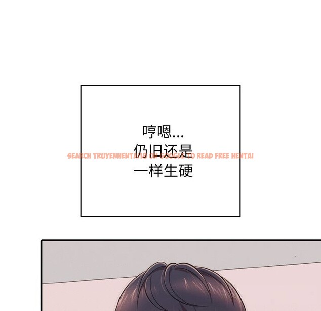 查看漫画再愛我一次 - 第31話 - www.tymanga.com中的3665744图片 查看漫画再愛我一次 - 第31話 - www.tymanga.com中的3665744图片