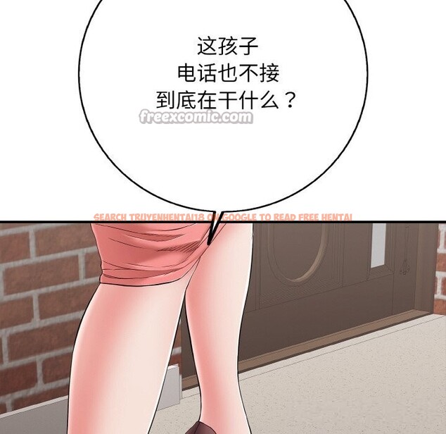 查看漫画再愛我一次 - 第31話 - www.tymanga.com中的3665749图片 查看漫画再愛我一次 - 第31話 - www.tymanga.com中的3665749图片