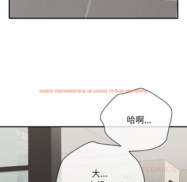 查看漫画再愛我一次 - 第31話 - www.tymanga.com中的3665761图片 查看漫画再愛我一次 - 第31話 - www.tymanga.com中的3665761图片