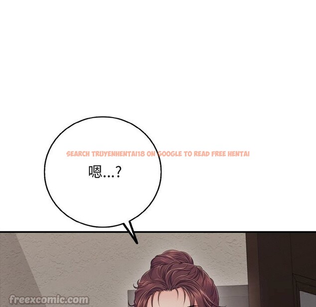 查看漫画再愛我一次 - 第31話 - www.tymanga.com中的3665763图片 查看漫画再愛我一次 - 第31話 - www.tymanga.com中的3665763图片