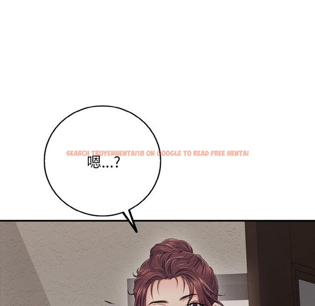 查看漫画再愛我一次 - 第32話 - www.tymanga.com中的3696608图片 查看漫画再愛我一次 - 第32話 - www.tymanga.com中的3696608图片