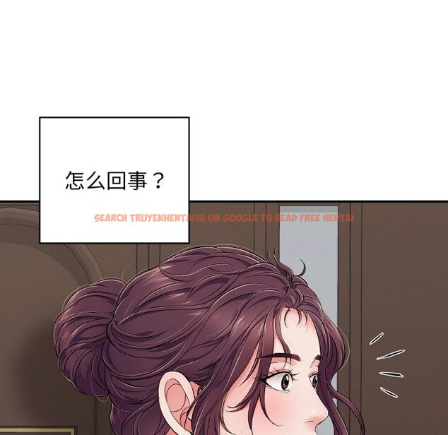 查看漫画再愛我一次 - 第32話 - www.tymanga.com中的3696611图片 查看漫画再愛我一次 - 第32話 - www.tymanga.com中的3696611图片