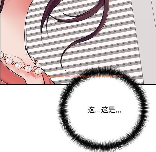 查看漫画再愛我一次 - 第32話 - www.tymanga.com中的3696619图片 查看漫画再愛我一次 - 第32話 - www.tymanga.com中的3696619图片