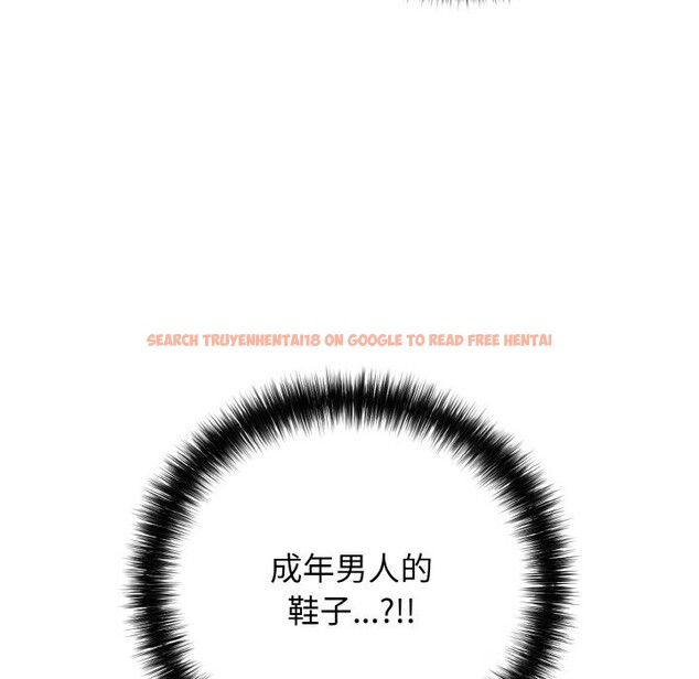 查看漫画再愛我一次 - 第32話 - www.tymanga.com中的3696620图片 查看漫画再愛我一次 - 第32話 - www.tymanga.com中的3696620图片