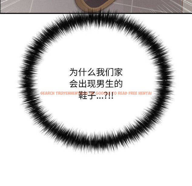 查看漫画再愛我一次 - 第32話 - www.tymanga.com中的3696622图片 查看漫画再愛我一次 - 第32話 - www.tymanga.com中的3696622图片