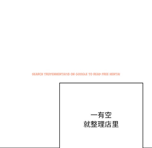 查看漫画再愛我一次 - 第32話 - www.tymanga.com中的3696634图片 查看漫画再愛我一次 - 第32話 - www.tymanga.com中的3696634图片