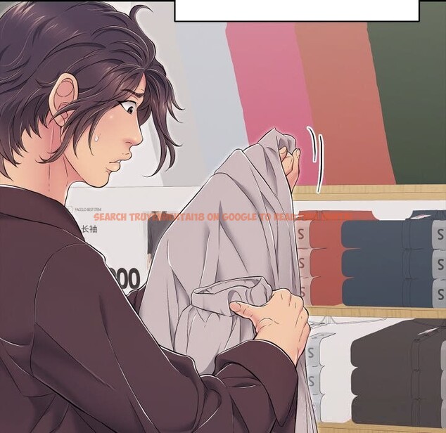 查看漫画再愛我一次 - 第32話 - www.tymanga.com中的3696635图片 查看漫画再愛我一次 - 第32話 - www.tymanga.com中的3696635图片