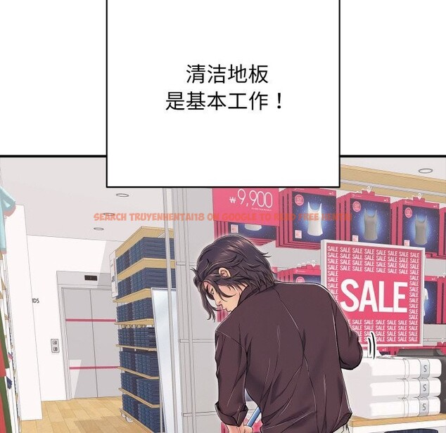 查看漫画再愛我一次 - 第32話 - www.tymanga.com中的3696637图片 查看漫画再愛我一次 - 第32話 - www.tymanga.com中的3696637图片