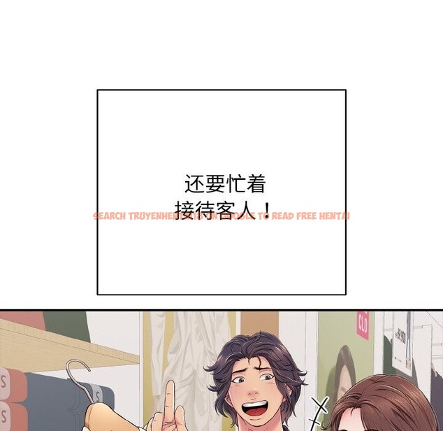 查看漫画再愛我一次 - 第32話 - www.tymanga.com中的3696639图片 查看漫画再愛我一次 - 第32話 - www.tymanga.com中的3696639图片