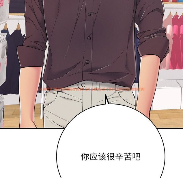 查看漫画再愛我一次 - 第32話 - www.tymanga.com中的3696652图片 查看漫画再愛我一次 - 第32話 - www.tymanga.com中的3696652图片