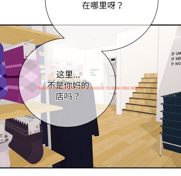 查看漫画再愛我一次 - 第32話 - www.tymanga.com中的3696654图片 查看漫画再愛我一次 - 第32話 - www.tymanga.com中的3696654图片