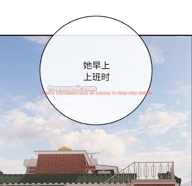 查看漫画再愛我一次 - 第32話 - www.tymanga.com中的3696657图片 查看漫画再愛我一次 - 第32話 - www.tymanga.com中的3696657图片