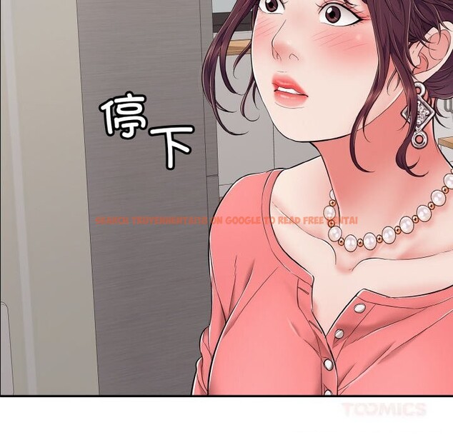 查看漫画再愛我一次 - 第32話 - www.tymanga.com中的3696665图片 查看漫画再愛我一次 - 第32話 - www.tymanga.com中的3696665图片