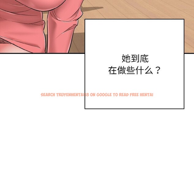 查看漫画再愛我一次 - 第32話 - www.tymanga.com中的3696668图片 查看漫画再愛我一次 - 第32話 - www.tymanga.com中的3696668图片