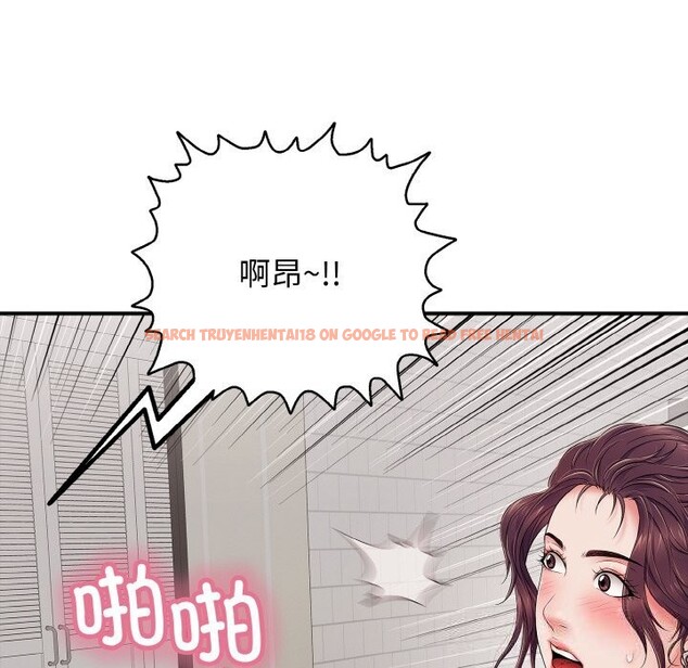 查看漫画再愛我一次 - 第32話 - www.tymanga.com中的3696669图片 查看漫画再愛我一次 - 第32話 - www.tymanga.com中的3696669图片